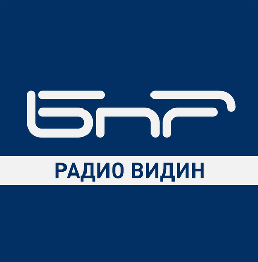 Logo de BNR Radio Vidin