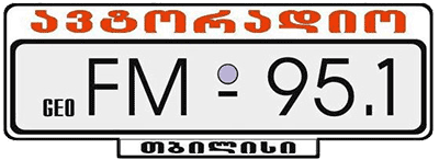 Logo de ავტორადიო (AutoRadio)