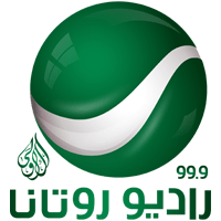 Logo de Rotana Radio (راديو روتانا)