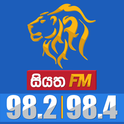 Logo de Siyatha FM