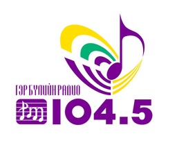 Logo de Wind FM 104.5 (Гэр бүлийн радио)