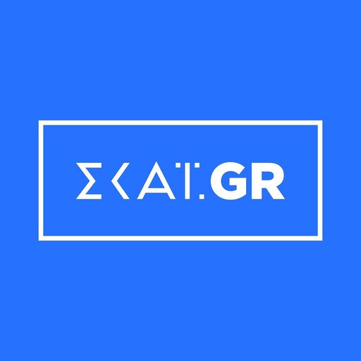 Logo de ΣΚΑΪ (Skai Radio 100.3)