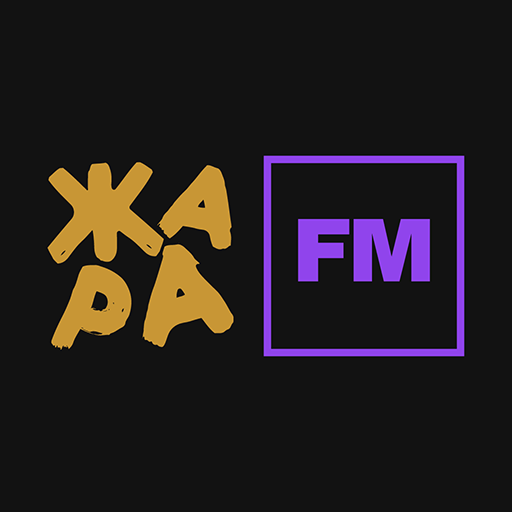 Logo de ЖАРА FM - Radio Zhara