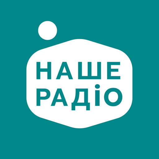 Logo de Наше Радио (Nashe Radio) 107.9