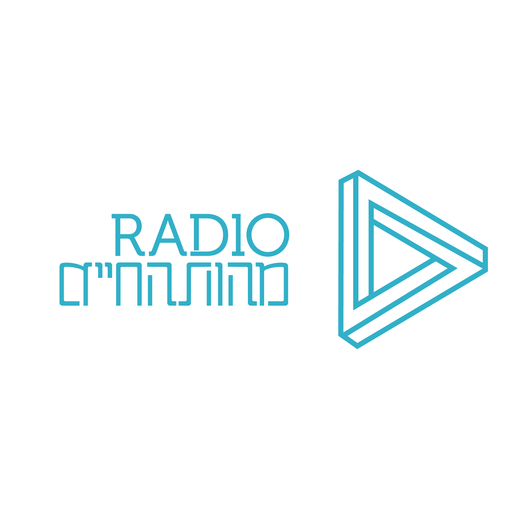 Logo de Radio Eol