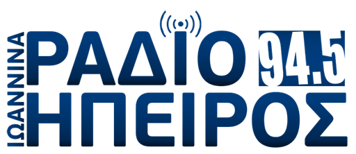 Logo de Ράδιο Ήπειρος