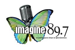 Logo de Imagine FM