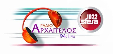 Logo de Arhagelos 94.1 FM