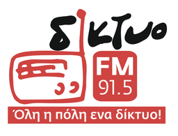 Logo de Diktyo Radio