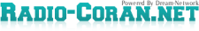 Logo de Radio Coran (إذاعة القرآن الكريم)