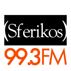 Logo de Sferikos 99.3 FM