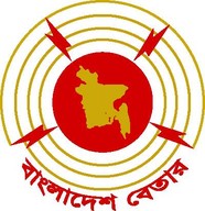 Logo de Bangladesh Betar AM