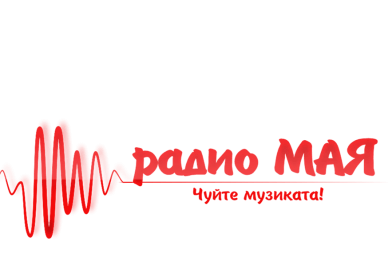 Logo de Радио Мая (Radio Maia)