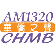 Logo de CHMB AM1320 匯聲廣播