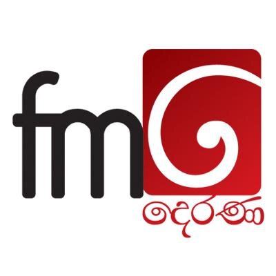 Logo de FM Derana