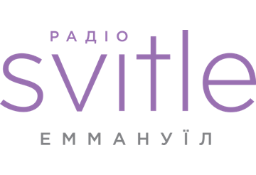 Logo de Світле радіо "Еммануїл" | Radio Svitle