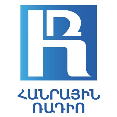 Logo de Radio 1 (Public Radio of Armenia)