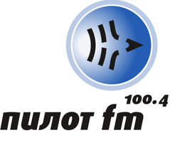 Logo de Радио Пилот | Radio Pilot