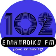 Logo de ΕΛΛΗΝΑΔΙΚΟ FM (Ellinadiko FM)