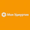 Logo de Моя Удмуртия 100.1