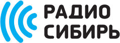 Logo de Радио Сибирь | Radio Sibir