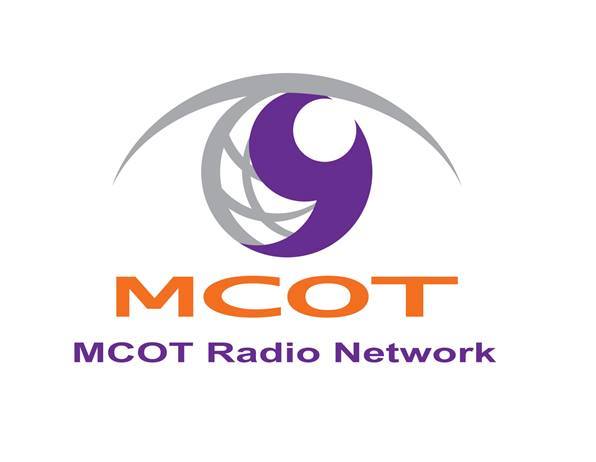 Logo de Modern Radio Tak