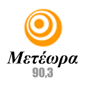 Logo de Radio Meteora