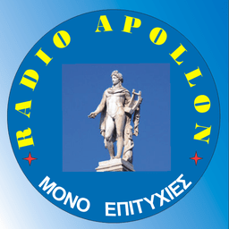Logo de Radio Apollon 1242