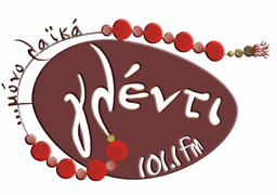 Logo de Glenti FM