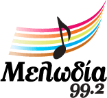 Logo de Melodia FM (Μελωδία 99.2)