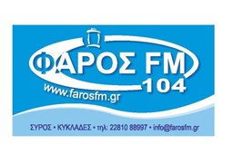 Logo de Faros FM