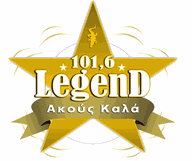 Logo de Legend FM