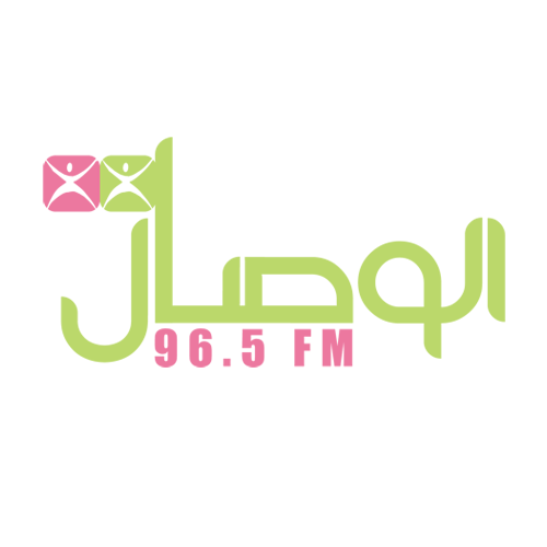Logo de Al Wisal 96.5 (الوصال)