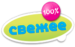 Logo de Свежее Радио Европа Плюс (Svejee Radio Europa Plus)