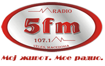 Logo de Radio 5 FM - Veles Macedonia