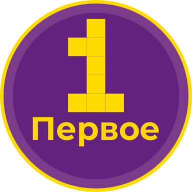 Logo de Pervoye Radio (Первое радио)