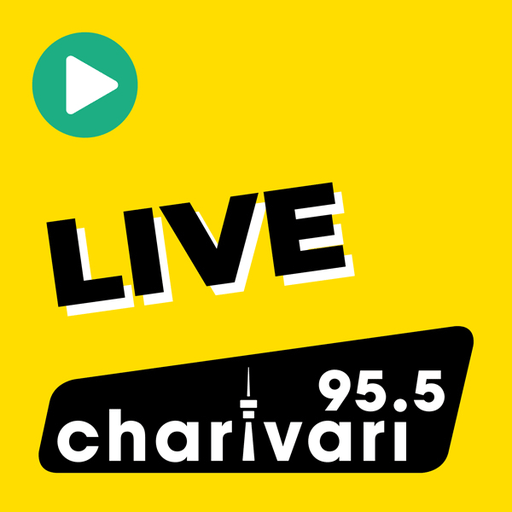 Logo de 95.5 Charivari - Live