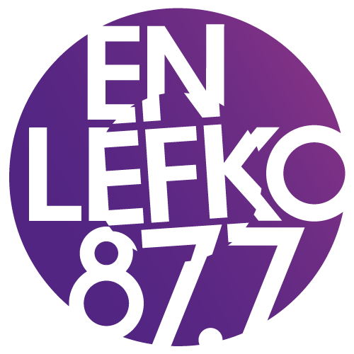 Logo de En Lefko FM (εν λευκω)
