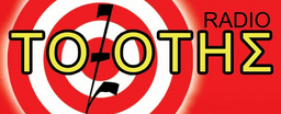 Logo de Τοξότης Fm