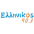 Logo de Ellinikos FM