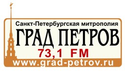 Logo de Град Петров 846