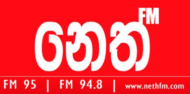 Logo de Neth FM