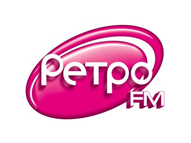 Logo de Ретро FM (Retro FM)