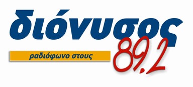 Logo de Dionysos FM 89.2