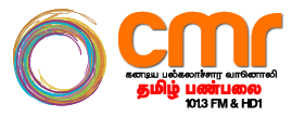 Logo de CJSA CMR 101.3 FM (HD1)