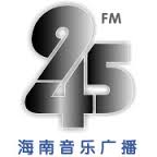 Logo de 海南音乐广播 FM94.5 (Hainan Music)