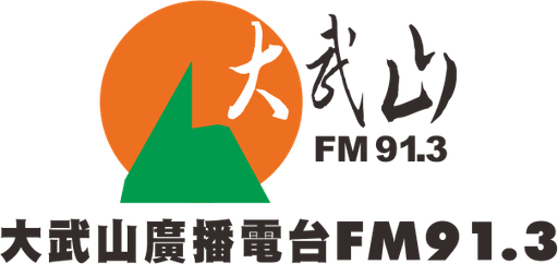 Logo de 快樂聯播網 澎湖 FM91.3