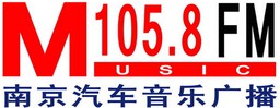 Logo de 南京音乐广播 FM105.8 (Nanjing music)