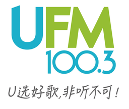 Logo de UFM 100.3