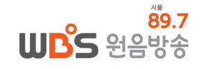 Logo de WBS 서울 원음방송 89.7 FM
